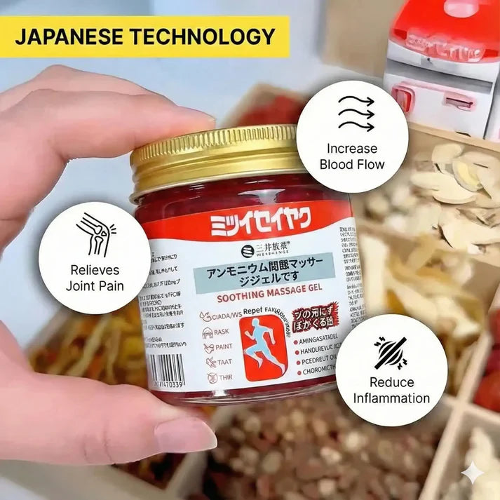 Japanese Red Solution for Joint Muscle Pain Relief | Buy 1 Get 1 Free