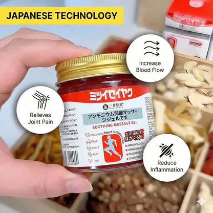Japanese Red Solution for Joint Muscle Pain Relief | Buy 1 Get 1 Free
