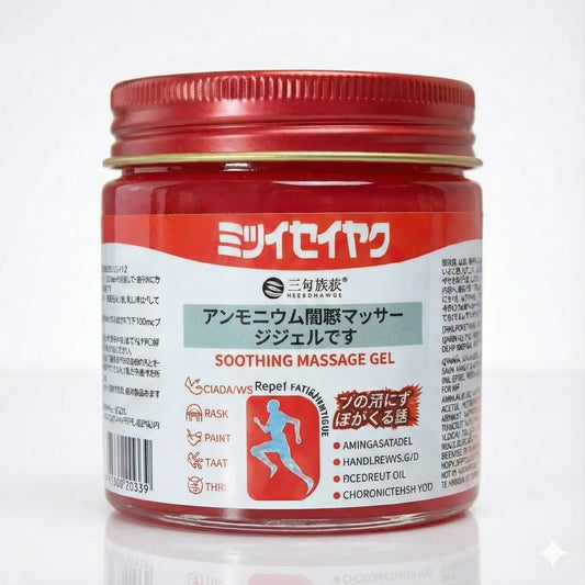 Japanese Red Solution for Joint Muscle Pain Relief | Buy 1 Get 1 Free
