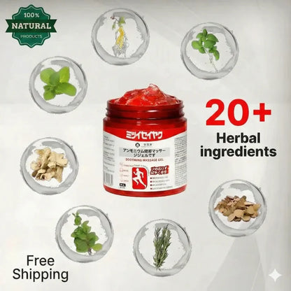 Japanese Red Solution for Joint Muscle Pain Relief | Buy 1 Get 1 Free